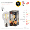 ЭРА Лампа  F-LED A60-09W-827-E27 (груша прозрачная) 2700К