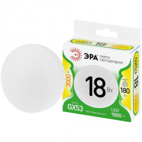 ЭРА Лампа GREEN LINE LED GX-18W-830-GX53 1800Лм