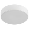 ЭРА Светильник LED (Relict 22-WH) 20Вт 4К - SPB-6 1250Лм (круг белый ) 210*55