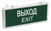 IEK - ССА1001 Светильник аварийный на светодиодах, 1,5ч., 3Вт, одностор., ВЫХОД-EXIT