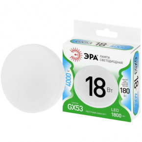 ЭРА Лампа GREEN LINE LED GX-18W-840-GX53 