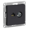 SE Atlas Desing (карбон) механизм розетки 2-м комп. RJ45 кат.5E+TV // ATN001089