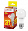IN HOME Лампа LED-A60-VC 20Вт 230В Е27 3000К 1800Лм