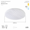ЭРА Светильник LED (Slim 4) 18Вт 4K -SPB-6 1200Лм (круг) 210*50