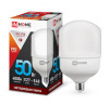 IN HOME Лампа сд LED-HP-PRO 50Вт 230В Е27 с адаптером E40 4000К 4500Лм