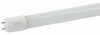 ЭРА Лампа LED smd T8-24w-865-G13 1500mm (поворотный цоколь)