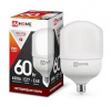 IN HOME Лампа сд LED-HP-PRO 60Вт 230В E27 с адаптером Е40 6500К 5400Лм