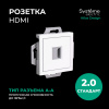 SE - ATLAS DESIGN Механизм розетки HDMI бел. // ATN000180