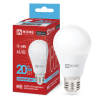IN HOME Лампа LED низковольтная LED-MO-PRO 20Вт 12-48В Е27 6500К 1650Лм