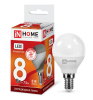 IN HOME Лампа сд LED-ШАР-VC 8Вт 230В Е14 6500К 720Лм