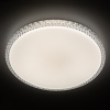 ЭРА без ДУ - Светильник LED SPB-6-70 Brilliance круглый 70W 5000K 480*72