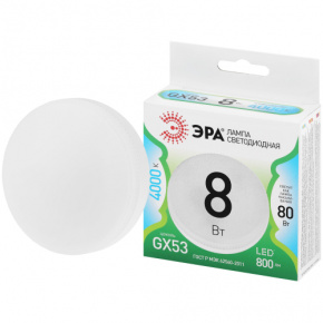 ЭРА Лампа GREEN LINE LED GX- 8W-840-GX53