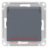SchE AtlasDesign (грифель) механизм розетка 1СП с з/к с крышкой 16А IP20 // ATN000746