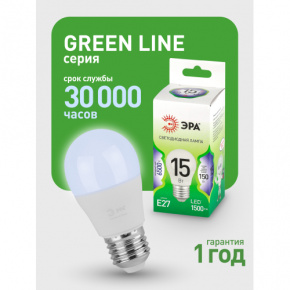 ЭРА Лампа LED P45-15W-865-E27 шар холодный свет GREEN LINE 