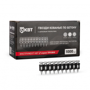 КВТ Гвозди кованые по  бетону GGN-3022MG (уп/1000шт)
