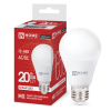 IN HOME Лампа LED низковольтная LED-MO-PRO 20Вт 12-48В Е27 4000К 1650Лм