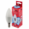Лампа ЭРА LED smd B35-8w-840-E14 ECO (свеча матов)