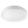 ЭРА Светильник LED Классик (Savern W 70Вт с ДУ) SPB-6-70-RC ДУ 3400-5500К