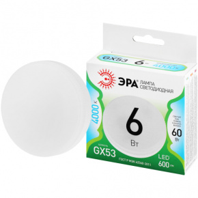 ЭРА Лампа GREEN LINE LED GX- 6W-840-GX53