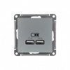 SE (алюм) механизм розетки 2СП (USB 5В 1порт х 2.1А 2порта х 1.05А) AtlasDesign ATN000333