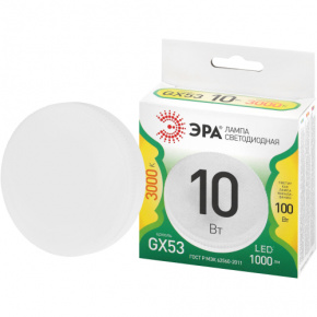 ЭРА Лампа GREEN LINE LED GX-10W-830-GX53