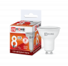 IN HOME Лампа сд LED-JCDRC-VC 8Вт 230В GU10 6500К 600Лм