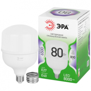 ЭРА Лампа LED GREEN LINE Колокол T120-80W-865-E27/E40