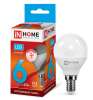 IN HOME Лампа сд LED-ШАР-VC 6Вт 230В Е14 4000К 540Лм
