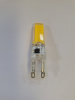 ML - Лампа LED EV-LED-COB-5W-220V-G9 4200K