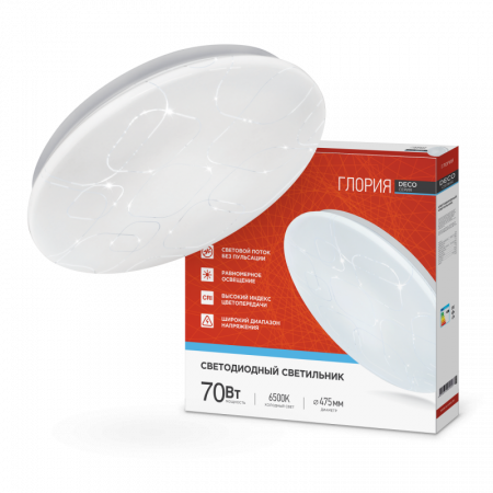 IN HOME Светильник LED DECO ГЛОРИЯ 70Вт 230В 6500К 6300Лм 483х67мм