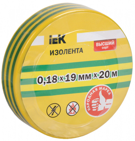 IEK Изолента 0,18х19мм желто-зеленая (20м)