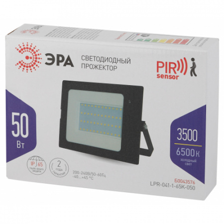 ЭРА LPR-041-1-65K-050 прожектор LED 50Вт 3500Лм 6500К датчик нерегулир