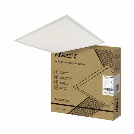 NEOX Панель LED ультра ДВО-SLIM 5065 50Вт 6500К без ЭПРА IP40 595х595х8,5мм 