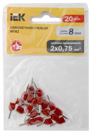 IEK Нак. гильза 2х0,75 - НГИ2 0,75-8 (темно-красный 20 шт) ИЭК // UTE10-4-D75-100