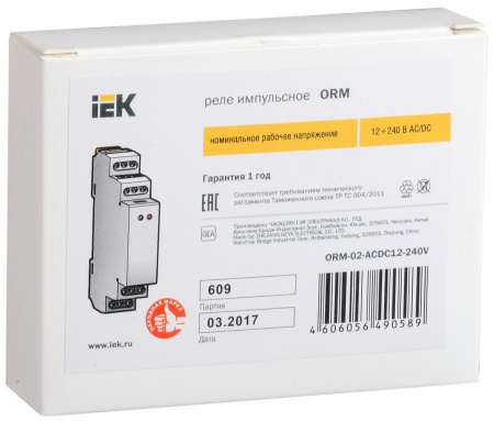 IEK - Импульсное реле ORM. 2 конт. 12-240 В AC/DC  // ORM-02-ACDC12-240V 