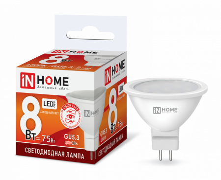 IN HOME Лампа LED-JCDR-VC  8Вт 230В GU5.3 6500К 675Лм