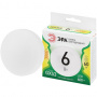 ЭРА Лампа GREEN LINE LED GX- 6W-830-GX53
