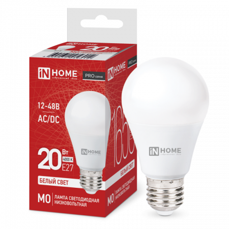 IN HOME Лампа LED низковольтная LED-MO-PRO 20Вт 12-48В Е27 4000К 1650Лм