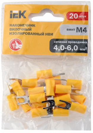 Наконечник НВИ 5,5-5 вилка 4-6мм ( 20шт/уп) IEK желтый