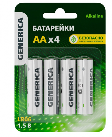 GENERICA Батарейка щелочная Alkaline LR06/AA (4шт/блистер)
