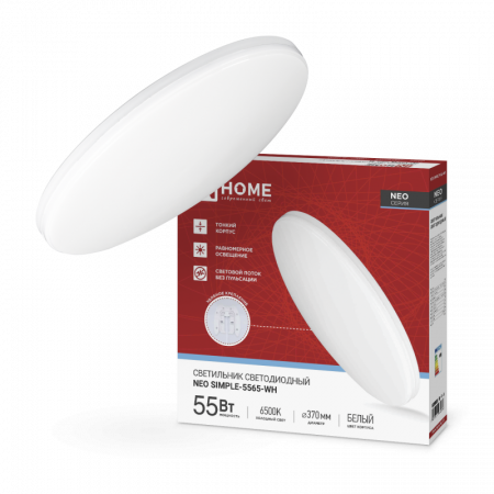 IN HOME Светильник LED NEO SIMPLE-5565-WH 55Вт 230В 6500K 4400Лм 375x59мм белый