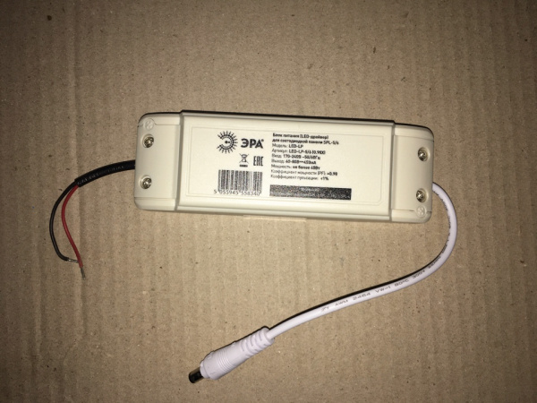 ЭРА Драйвер LED-LP-5/6 [0.98X] premium для светодиодных панелей SPL-5/6/7/8/9 Кп<2% PF>0.98