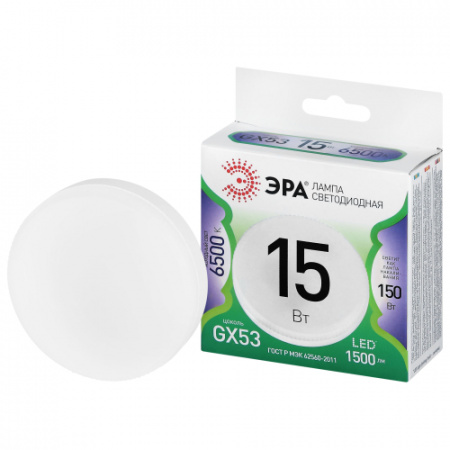 ЭРА Лампа GREEN LINE LED GX-15W-865-GX53