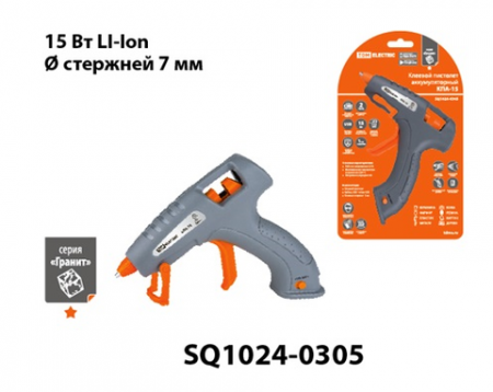 TDM Клеевой пистолет аккумуляторный КПА-15, 7 мм, 3,7 В 2,9 А*ч Li-Ion, USB, 15 Вт, Т=220 С "Гранит"