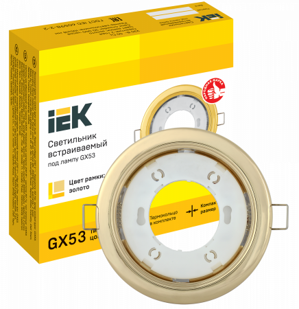 IEK Светильник встраиваемый под лампу GX53 золото 