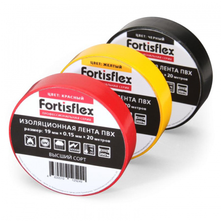 КВТ - Изолента 19х0.15х20 зеленая (Fortisflex)