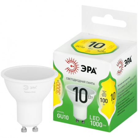 ЭРА Лампа LED MR16-10W-830-GU10 теплый свет GREEN LINE