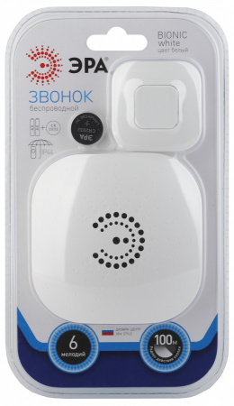 Звонок  ЭРА BIONIC White беспроводной