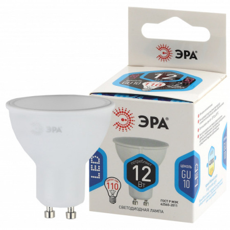 ЭРА Лампа LED MR16-12W-840-GU10 (диод, софит, 12Вт, 4000К, GU10)