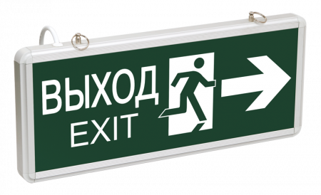 IEK - ССА1003 Светильник аварийный на светодиодах, 1,5ч., 3Вт, двустор.,  ВЫХОД-EXIT стрелка/фигура